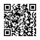 第二屆金熊貓獎金秋蓉城啟幕 力促文化產業「出彩出圈出海」