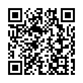 2025廣州國際燈光音響展展前發布會在廣州舉行