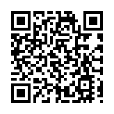 農行普惠貸款餘額突破5萬億元 服務小微企超485萬戶