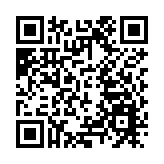 粵港澳大灣區美術家聯盟設計藝術委員會正式成立