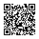 乙巳年粵港澳大灣區(香港)恭拜軒轅黃帝大典