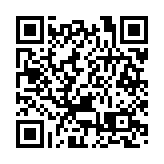 圖集｜大灣區聯合救援演練在港舉行 粵港澳模擬協作應對重大災害