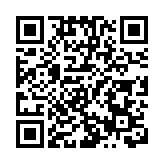 【深企第一線】深圳國際去年多賺51% 派末期息59.8仙