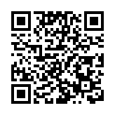 惠陽兩會︱惠陽區政協委員王琳：建設未來社區  提升居民幸福指數