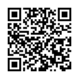 惠陽兩會︱惠陽區政協委員鍾文輝：優化惠陽產業園區教育資源 賦能經濟社會高質量發展