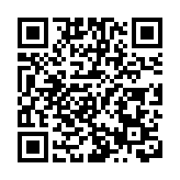 惠陽兩會︱惠陽區政協委員林煒豐：加快提升惠陽區城市公共建設能力