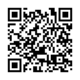 42歲男子涉網售含禁藥濕疹產品被捕