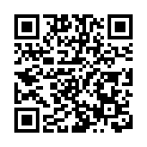 深圳坂田舉辦AI應用場景對接活動 打造人工智能創新高地