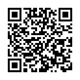 皖屯溪區：森林防火進校園 共築安全「防火牆」