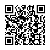 皖歙縣：桃花朵朵開  「着色」農文旅