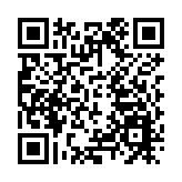 中銀香港去年多賺17% 股息增19% 擬今年起按季派息