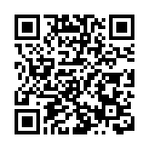 旅發局聯乘巴塞爾藝術展 特設「大城小區」主題Pop-up酒吧