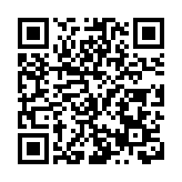 遼寧舉辦科技金融賦能新質生產力系列活動  搭建產融對接橋樑