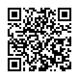 博鰲觀察｜自貿港破局全球化逆流 海南封關釋放貿易新動能