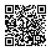 古村新韻 四川綿陽遊仙鐵爐村獲評國家AAA級旅遊景區