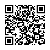 瀋陽發放6000萬元春季惠民消費券  激發消費新活力