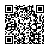 華潤萬象生活2024全年業績發佈：穩中精進  跑贏大市