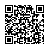 投資總額173.85億元！2025商用車產業發展會議在十堰舉行