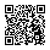 「極視聽·強賦能」 第十二屆中國網絡視聽大會在四川成都開幕