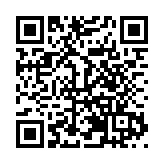 廣東新豐藝術聯展開幕  從化新豐兩地共譜文化新篇