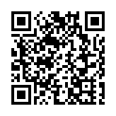 第二屆「科技罪案警政顧問小組」成立 頂尖專家聯手應對新挑戰