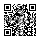 輔警涉打12歲兒子被捕 涉虐兒27日提堂