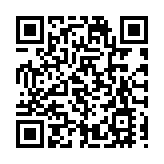 美國暫停處理部分綠卡申請