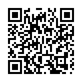 這場國際體育賽事 再次落地深圳龍崗