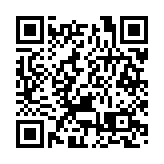 【A股開盤】三大指數集體低開 海南板塊造好