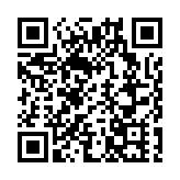 【財通AH】深交所：中國鐵塔股份調出港股通名單