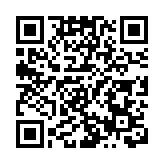 去年俄羅斯GDP首次突破200萬億盧布