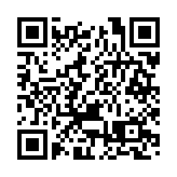 警方通緝一名印傭 疑涉嫌虐待八旬老婦