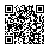 「月背樣品」等入選！2024年度「中國科學十大進展」發布