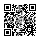 影像中讀懂城市肌理  穗「這是荔灣LIVE」創意攝影展正式啟動