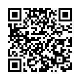 2025胡潤全球富豪榜發布 張一鳴成為中國首富