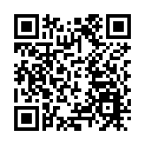 兩位資深大使到訪教大發表專題演講 教大與外交學院深度合作全面展開