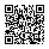 皖祁門縣：結對共建護春耕 蛇傷科普暖民心