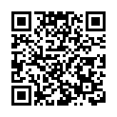 皖黟縣宏潭：農文旅融出「新春色」