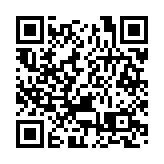 桂賀州市供港蔬菜品種添「養生新成員」