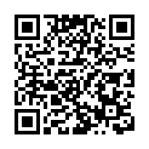 大灣區救援演練結束 提升區內共同應對重大災害事故救援能力