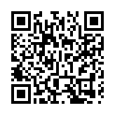 謝展寰出席澳門國際環保展 稱把握國家雙碳戰略下機遇