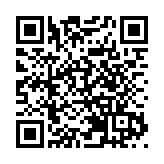 南澳開通5條海上觀光專線