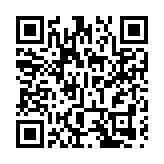 「花期鄉遇尋味山河」 全國春遊歙縣宣推