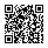 7歲或以上香港永久居民3·31起可使用e-道服務