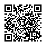 新世界傳抵押Victoria Dockside獲取156億貸款