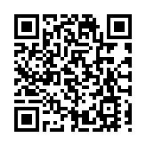 暢捷通2024年淨利潤翻倍 雲訂閱收入增長34%