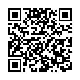 穗海珠舊改新進展 康鷺第一期改造地塊全面開拆