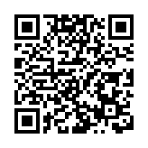 香港統促總會舉辦2025年全國兩會精神分享會