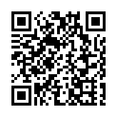 特首政策組與全國港澳研究會合辦全國兩會專題研討會