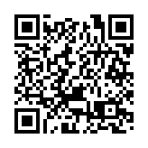 愛心飯團慈善晚宴暨第5屆就職